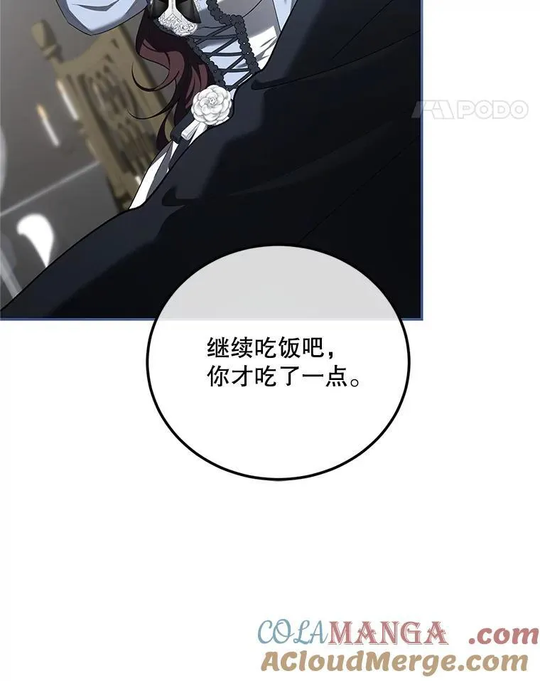 64.湖畔倩影20
