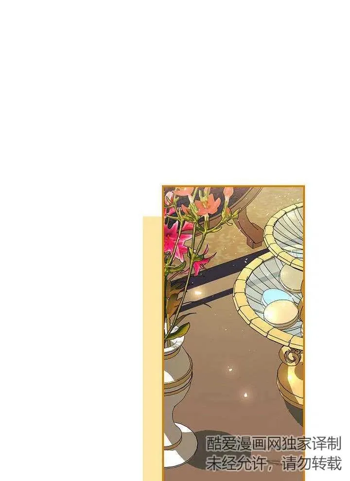 第26话74
