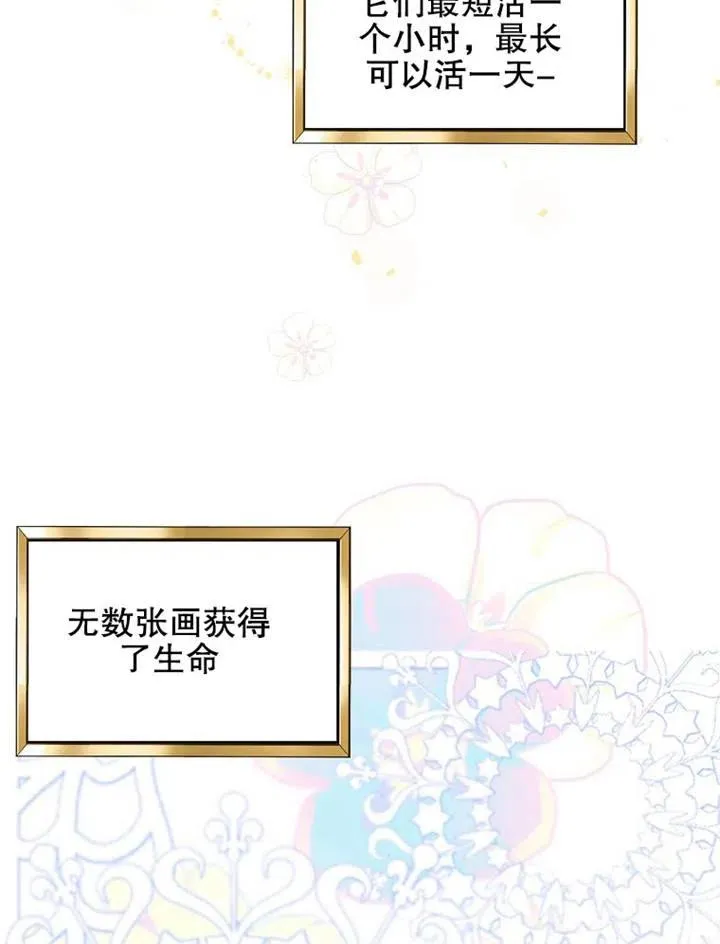 第05话18