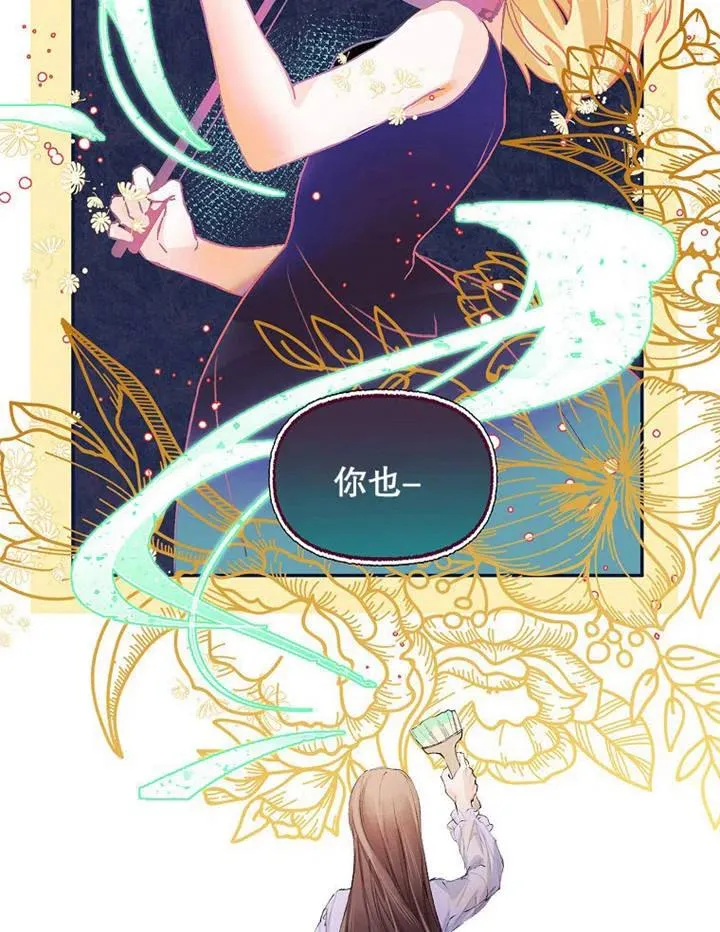 第02话35