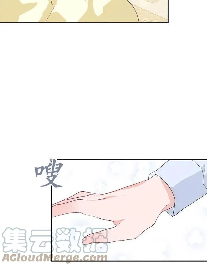 第11话87