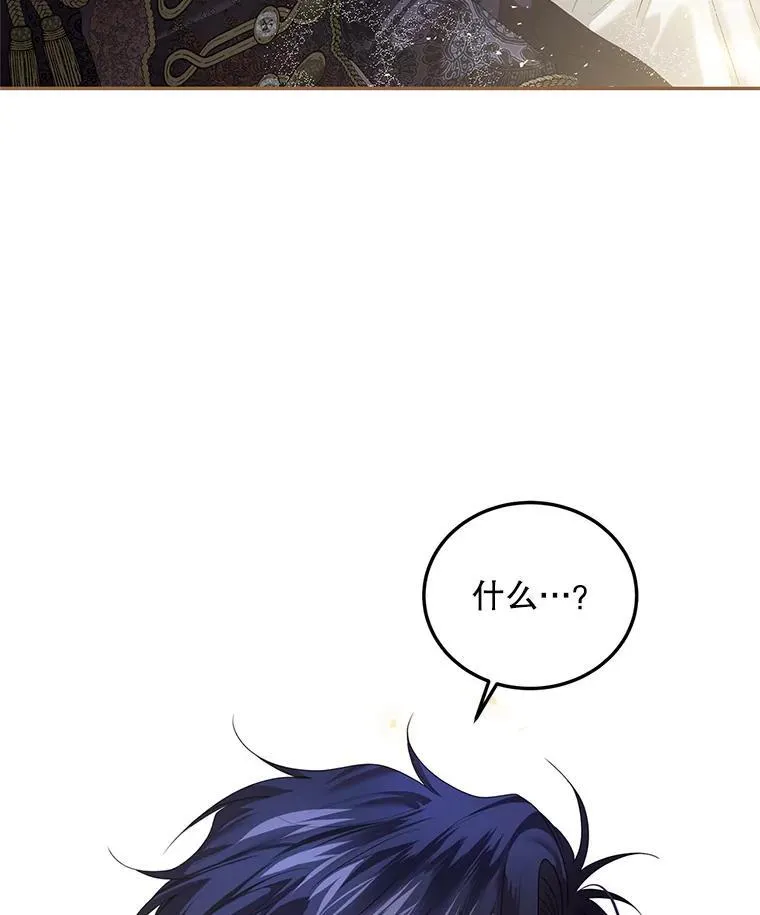 44.亲吻62