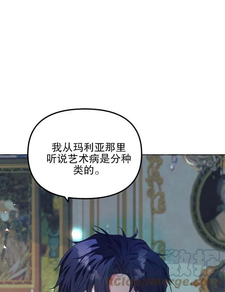 第15话66
