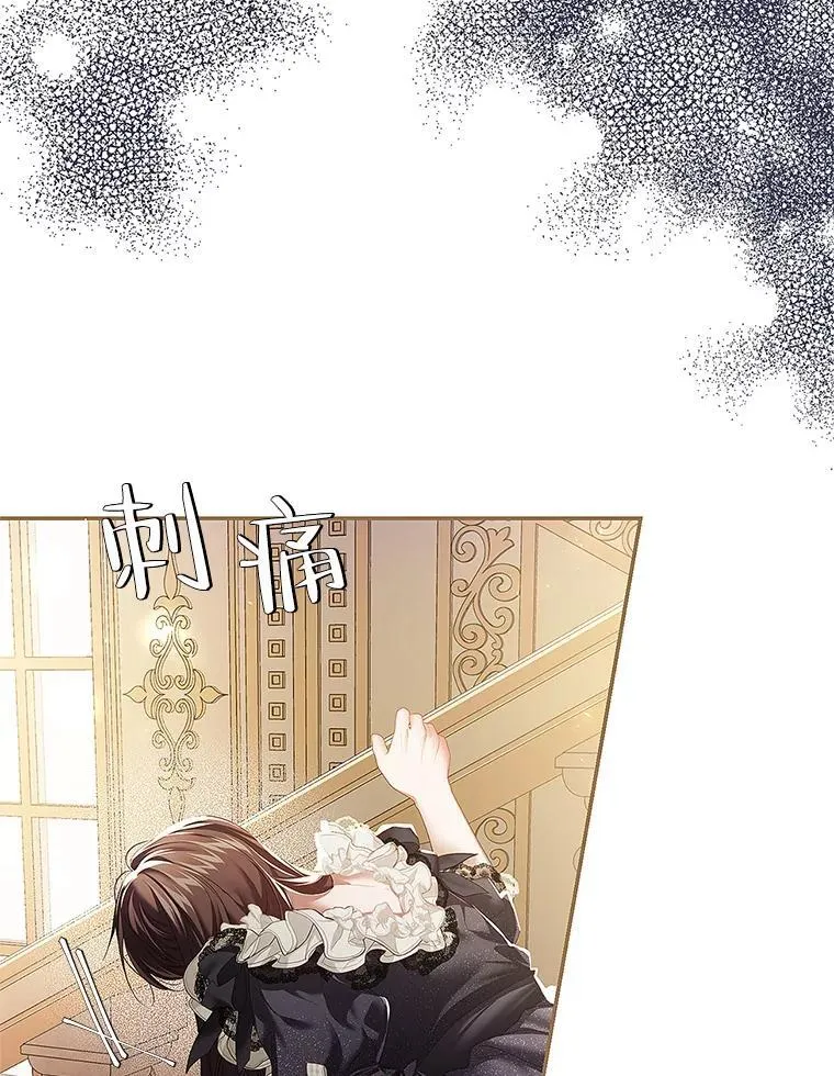 43.推迟宴会22