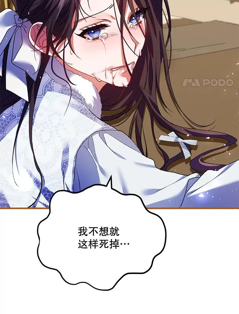 39.哈伦的作用54