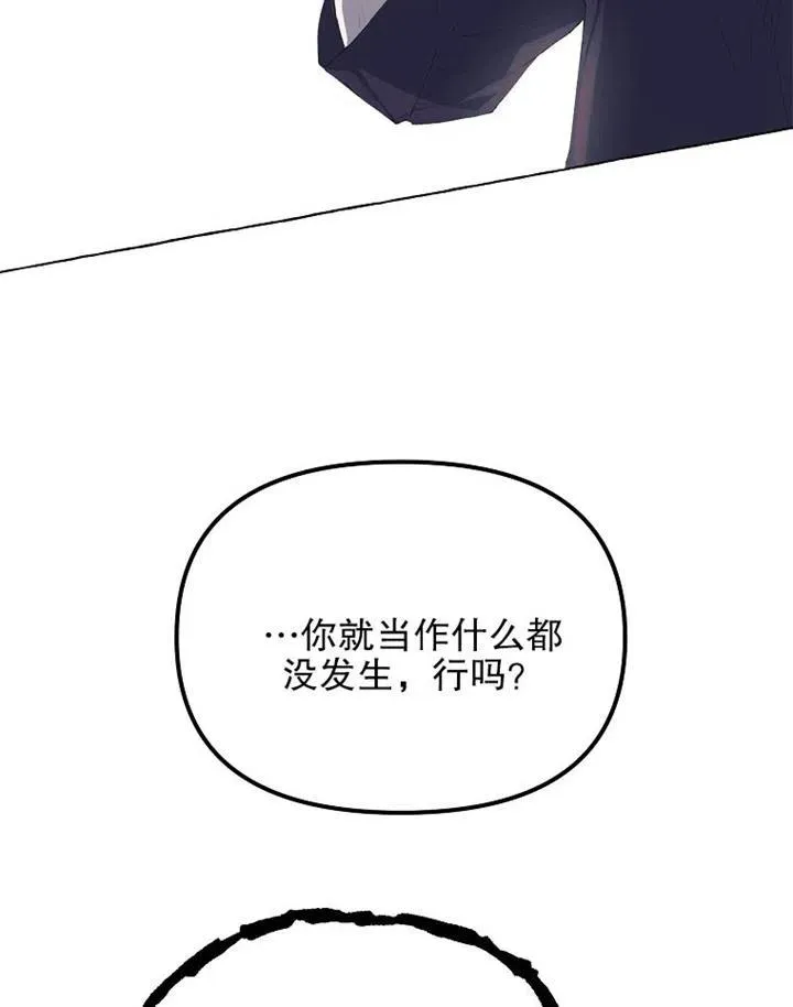 第15话74