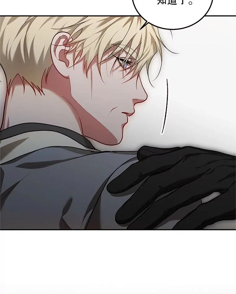 61.孤独之境135