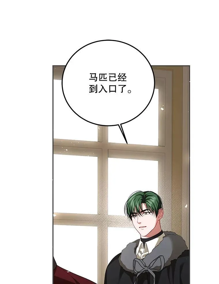 66.正当其时123