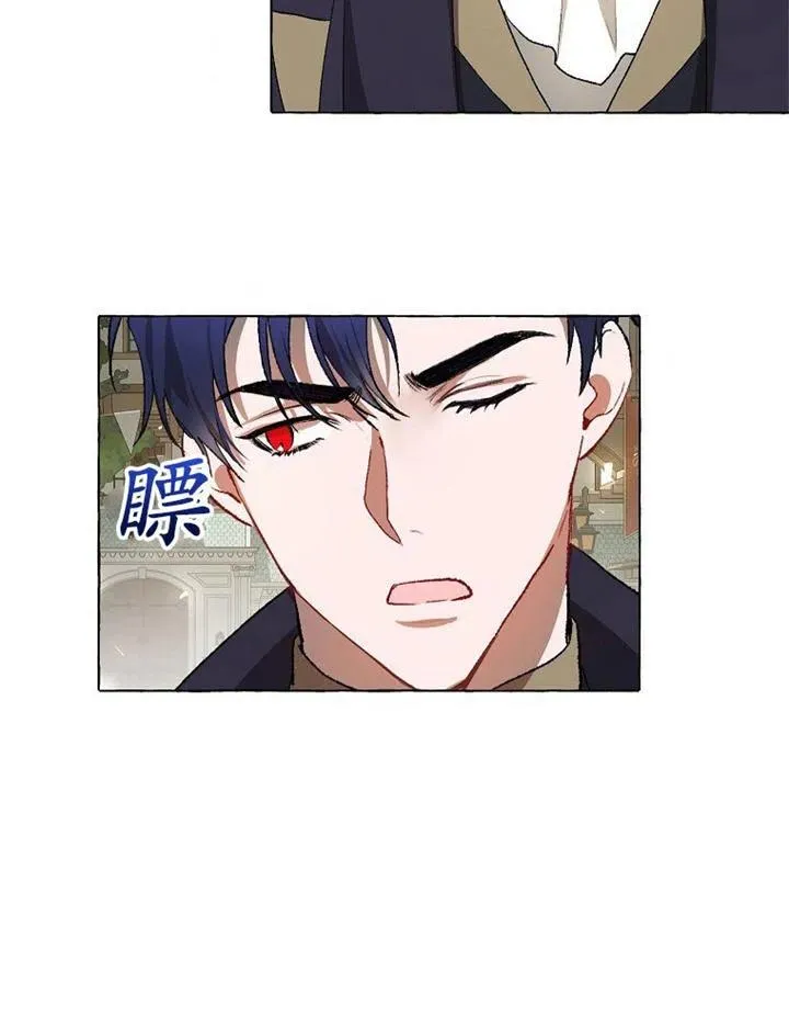 第18话8