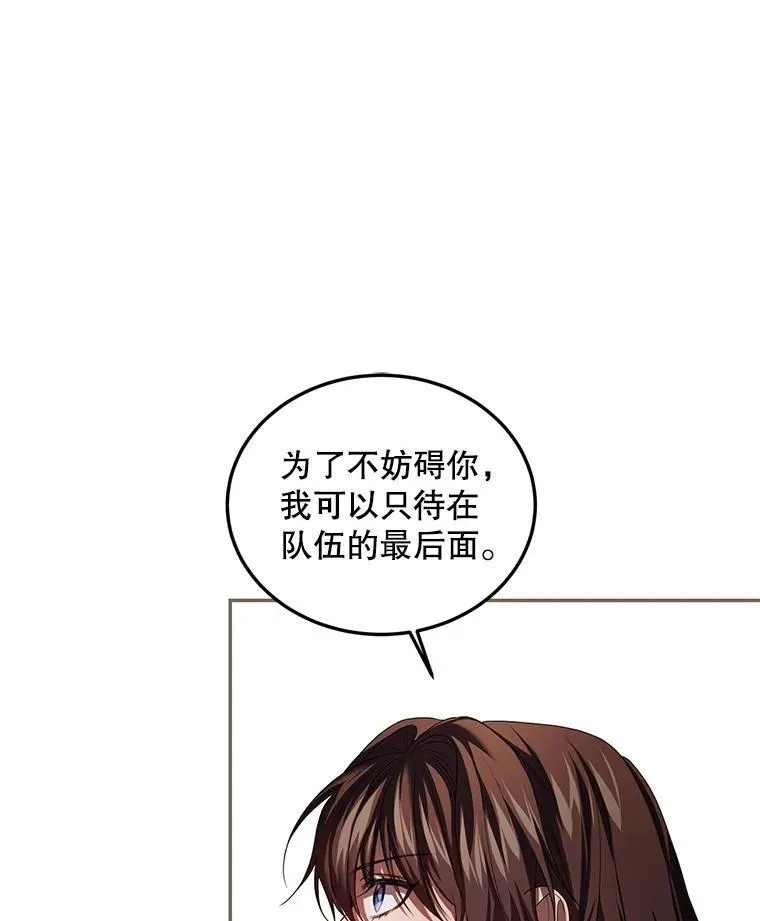 44.亲吻69