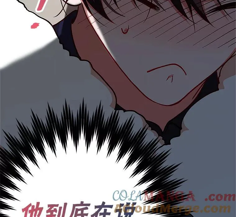 67.铃声轻快76