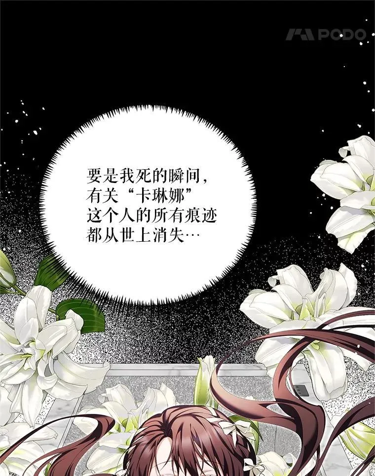 70.见父亲49