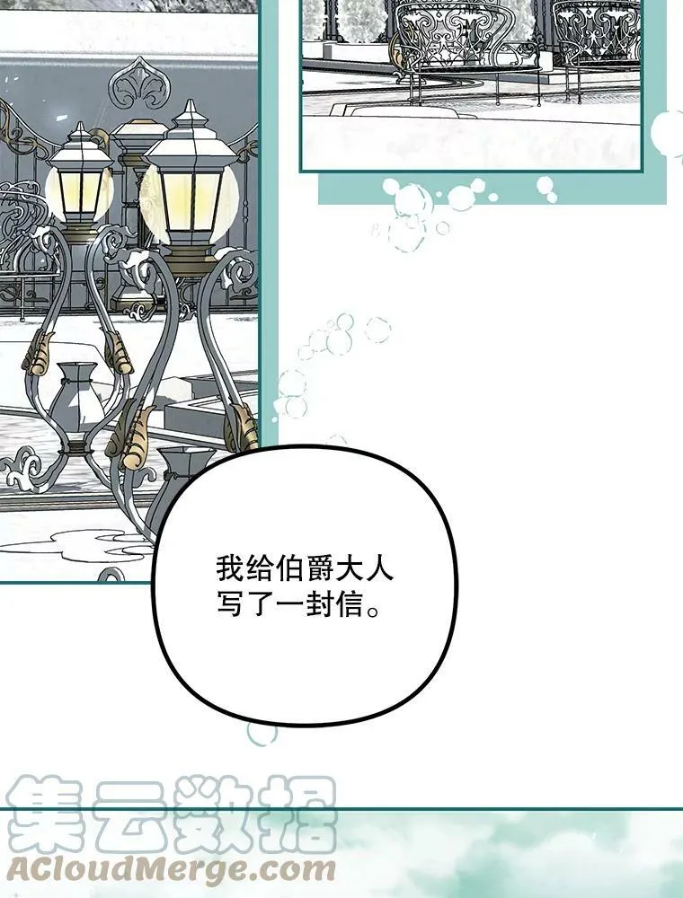 36.为未来而活80