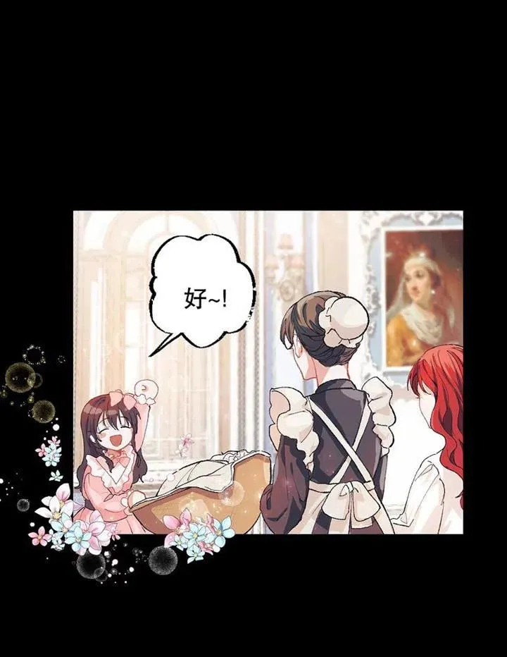 第04话22