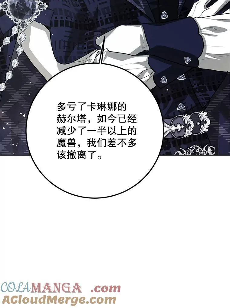 65.一线生机64