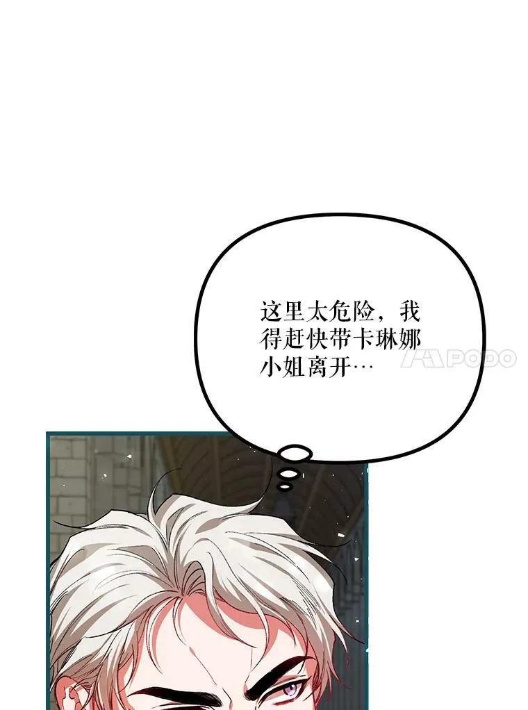 38.意外的发现9
