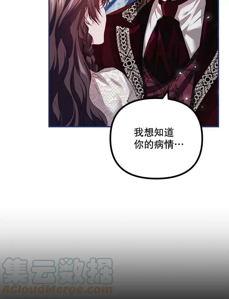 36.为未来而活12