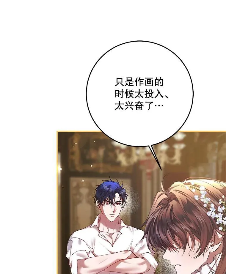 40.新的希望37