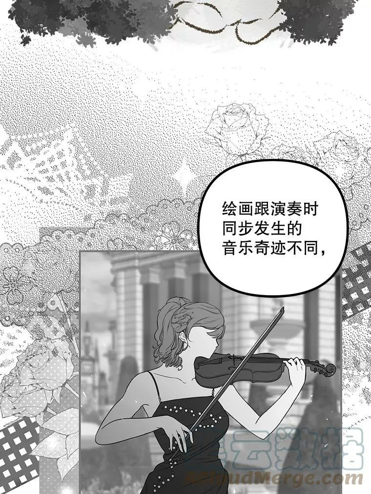 35.禁忌56
