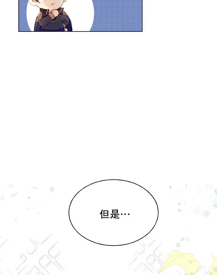 第01话62