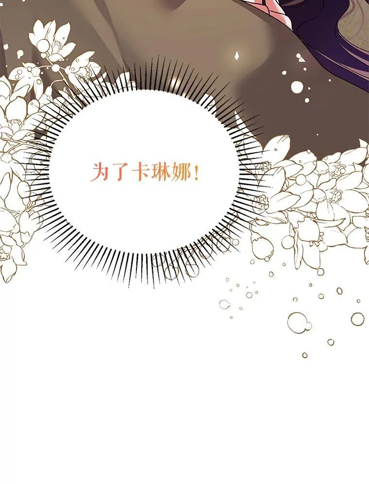 39.哈伦的作用121