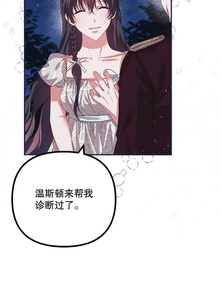 36.为未来而活10
