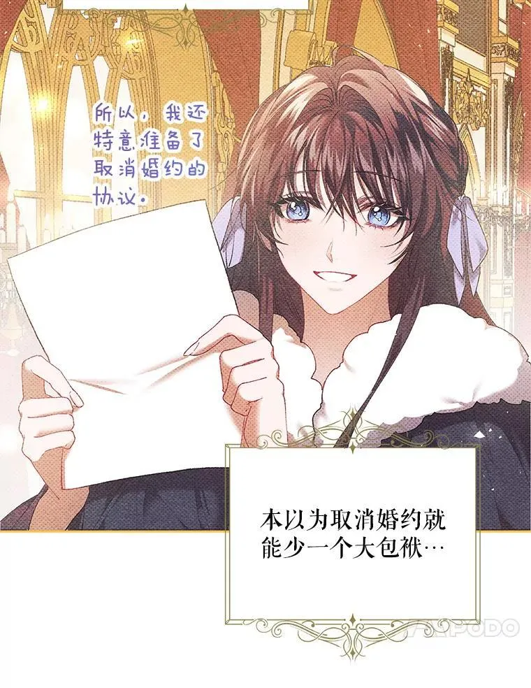 40.新的希望95