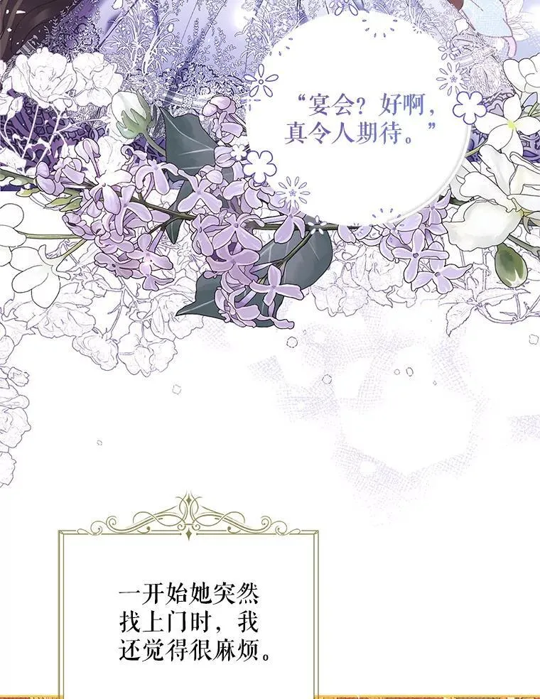 40.新的希望94