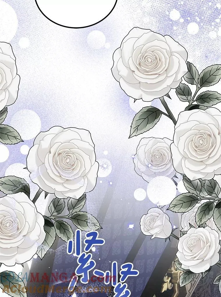 70.见父亲68