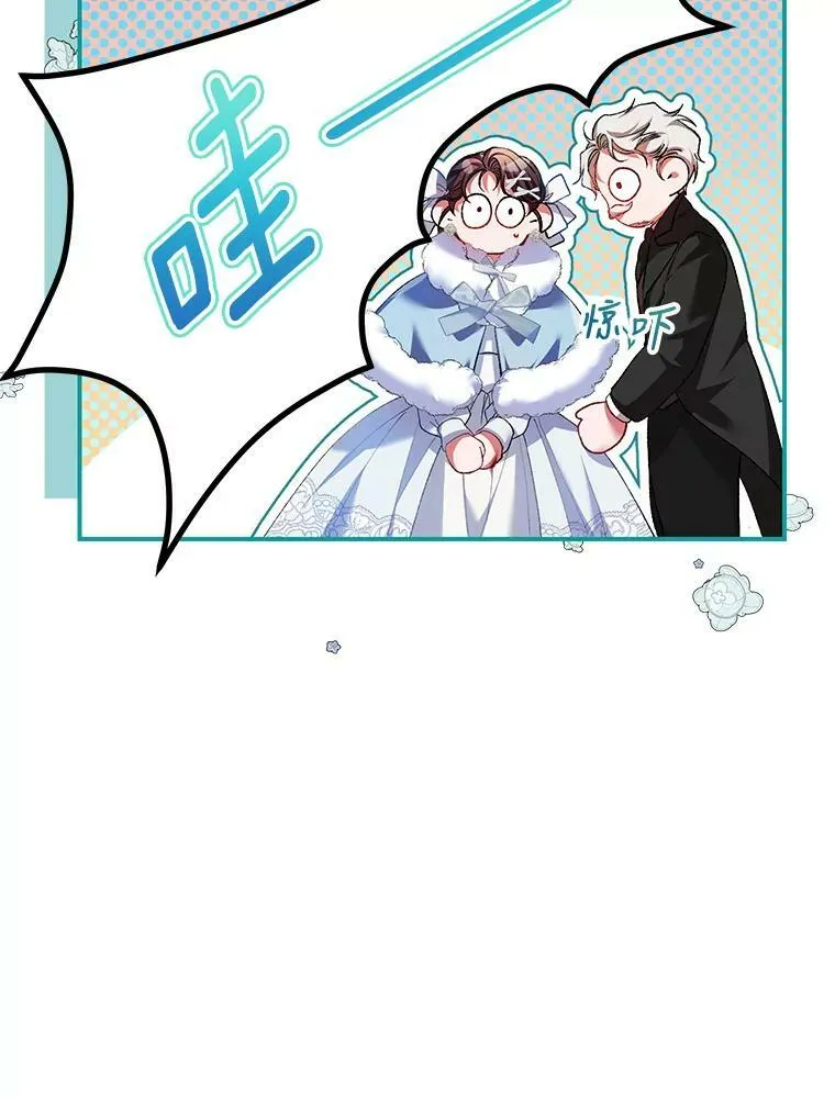 38.意外的发现37