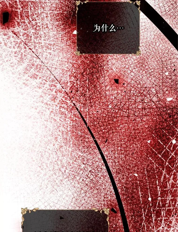 51.疯魔成行69