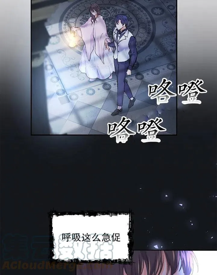 第08话36