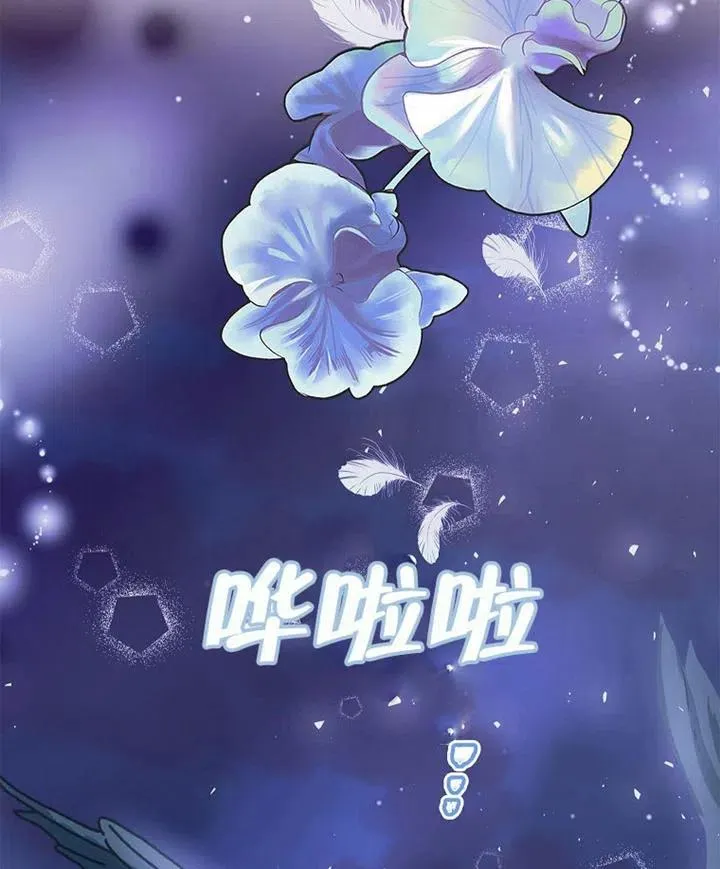 第13话38