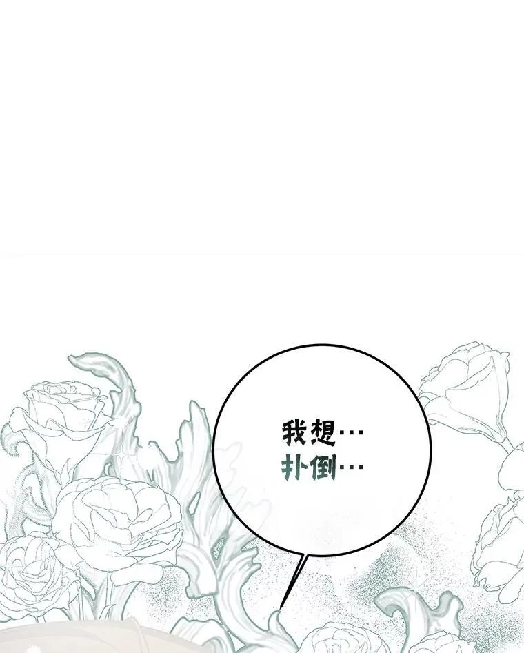 67.铃声轻快55