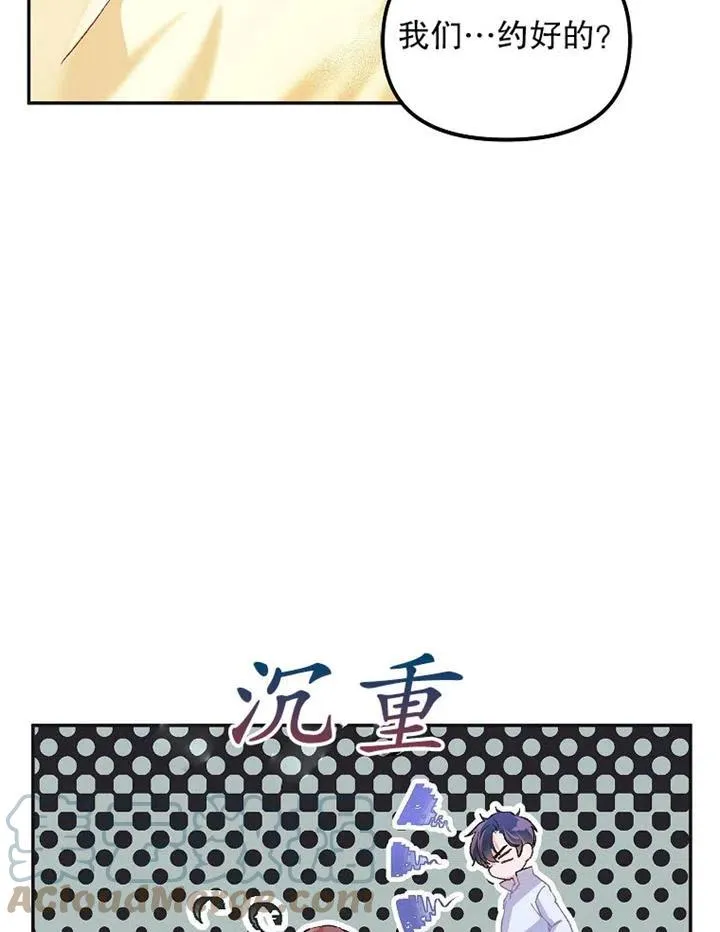 第11话63