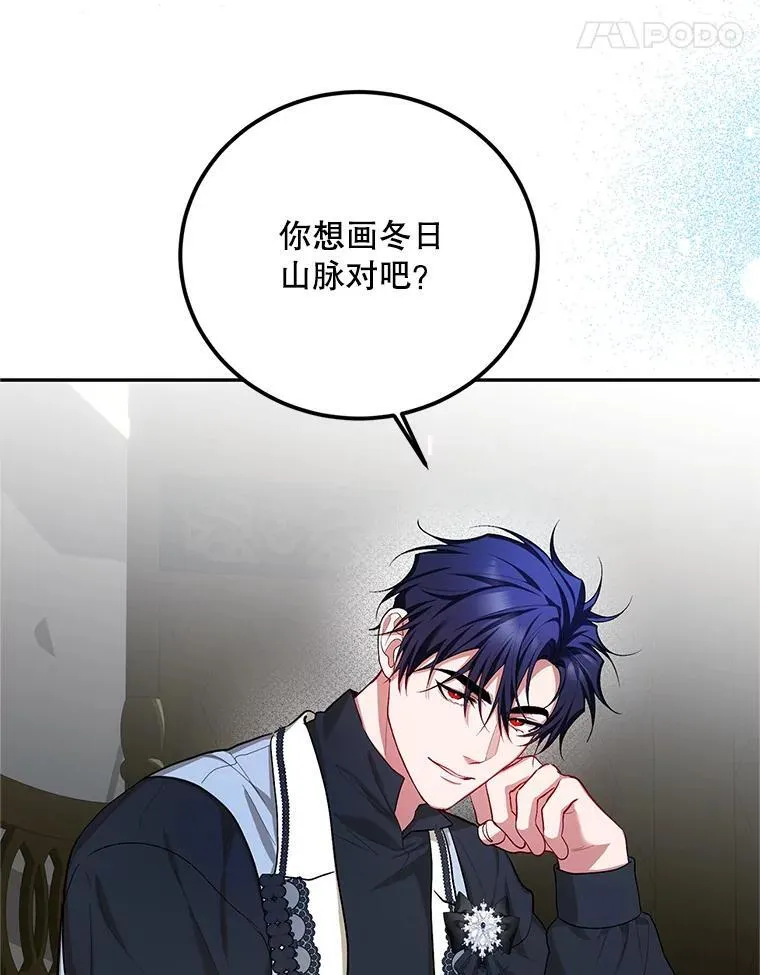 63.午后时光98