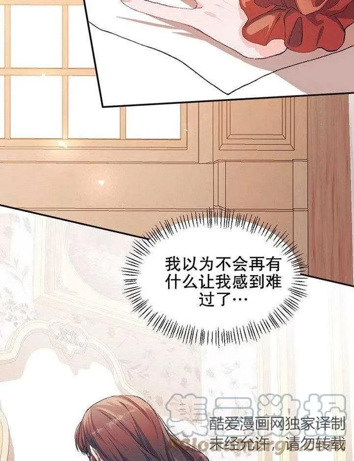 第07话24