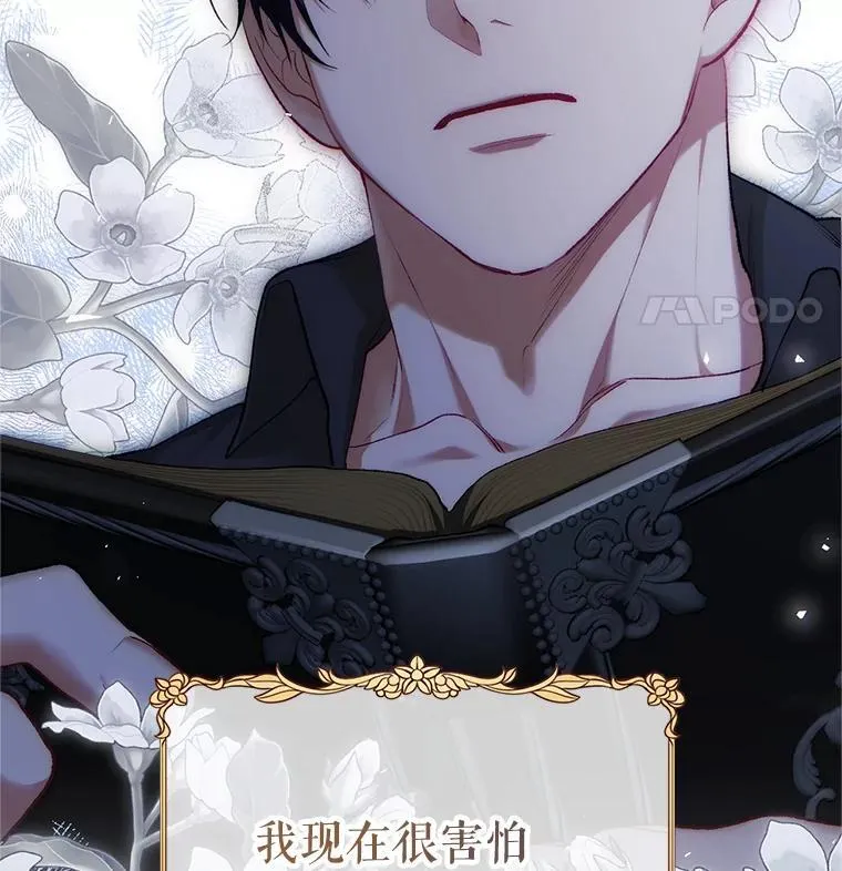 54.不能没有她118
