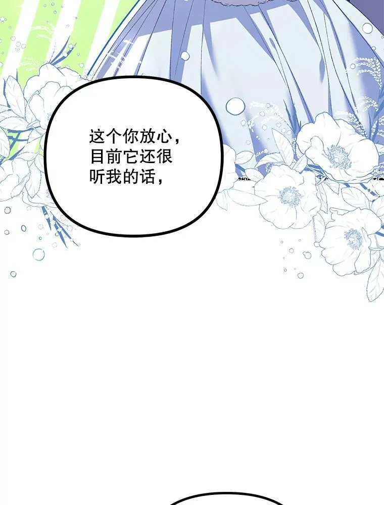 39.哈伦的作用26