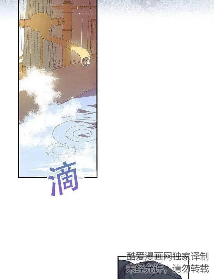 第07话35