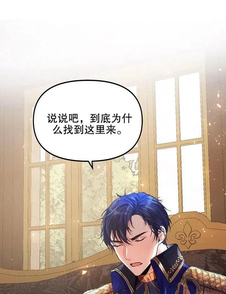 第07话63
