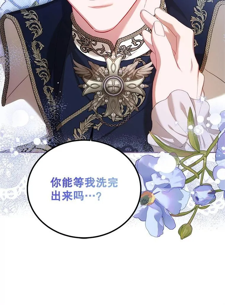 70.见父亲27