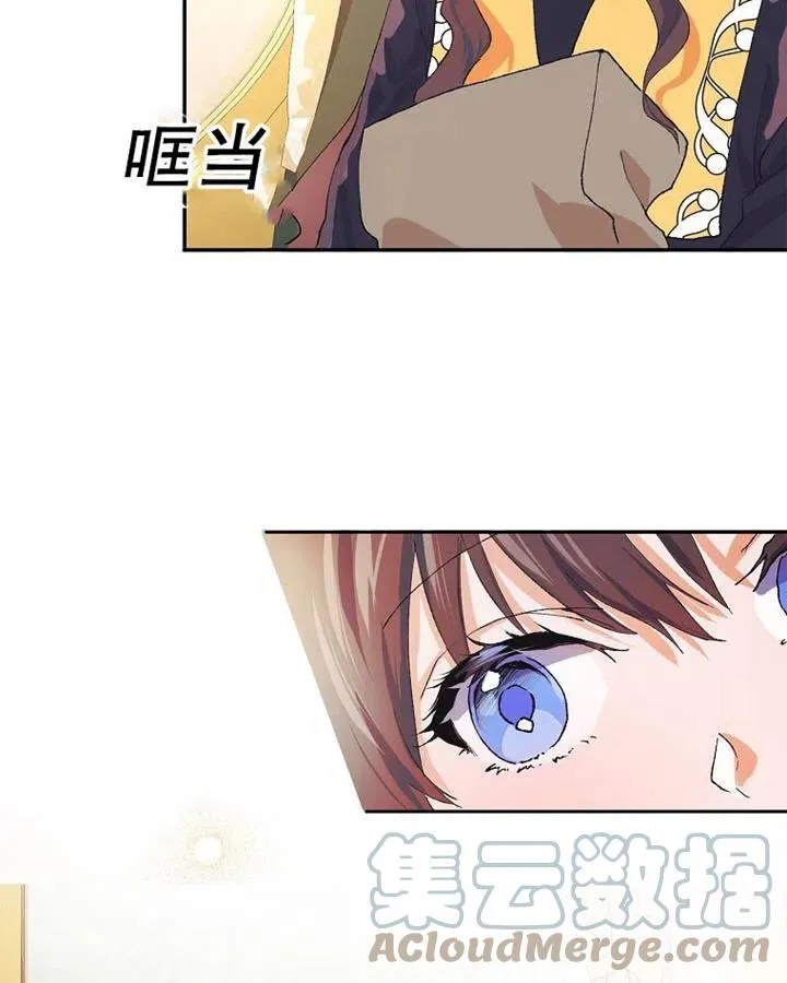 第05话84
