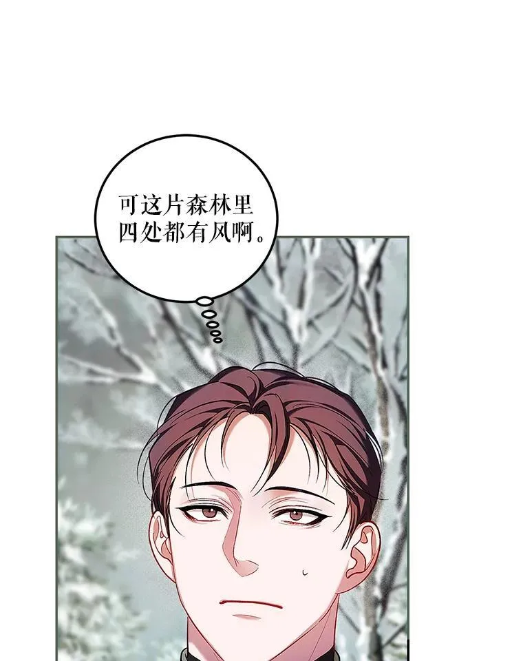 58.自由之路95