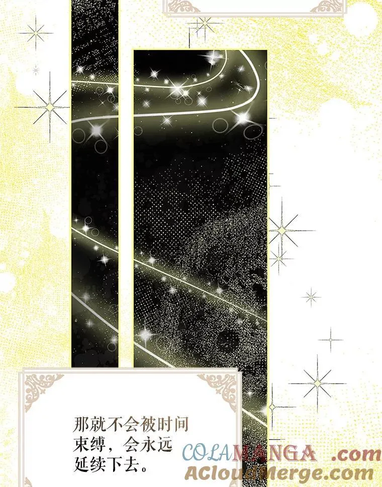67.铃声轻快96