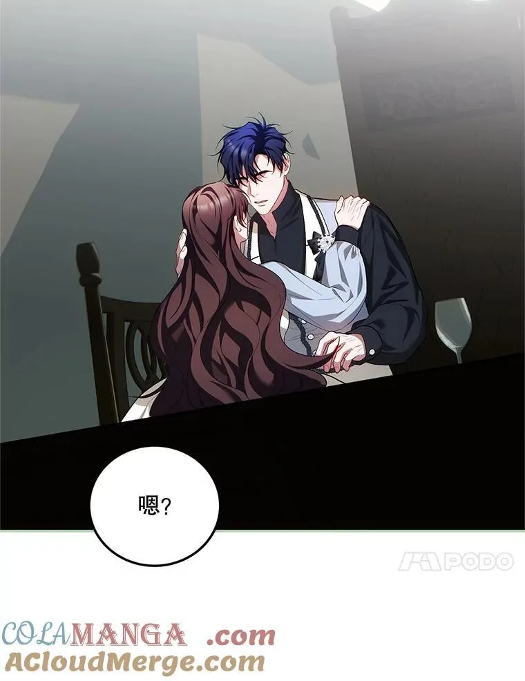 63.午后时光84
