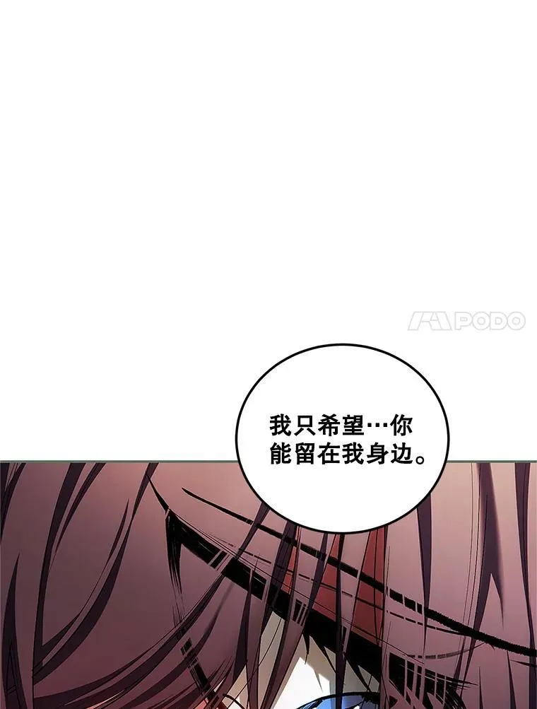 60.雪落即白90