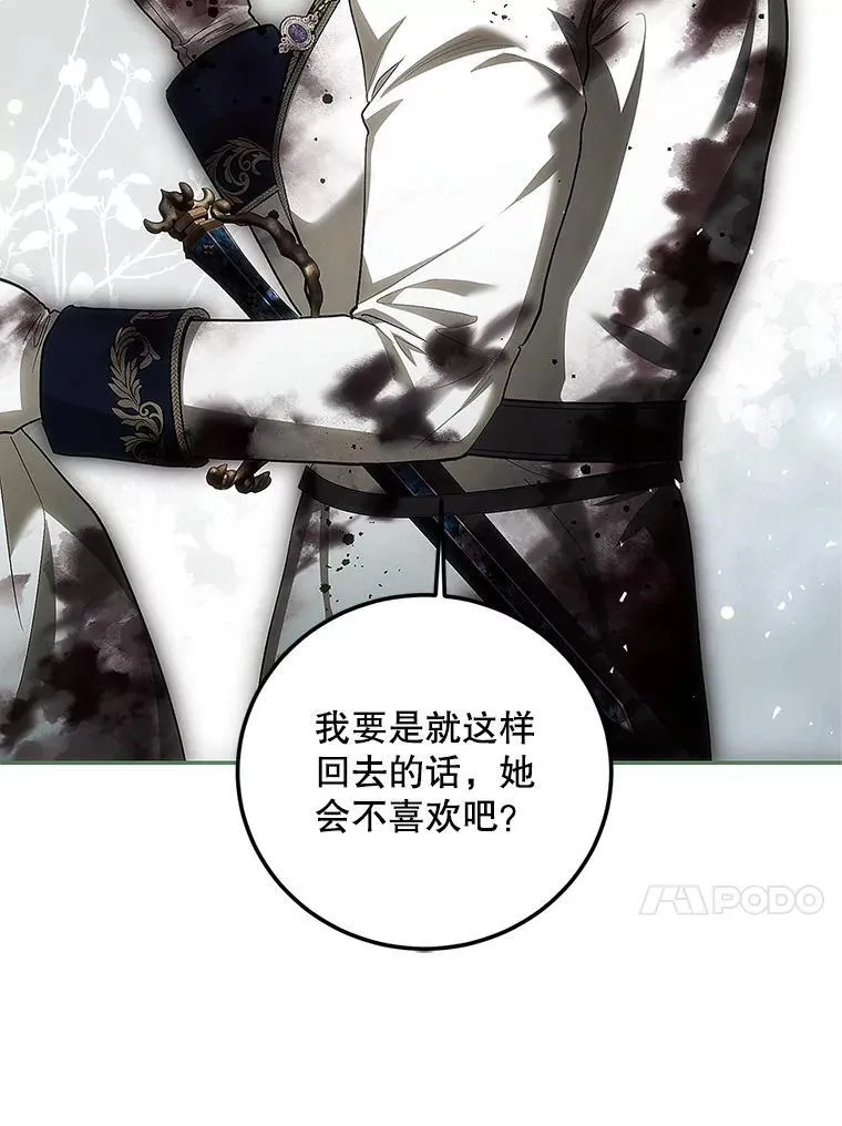 64.湖畔倩影103