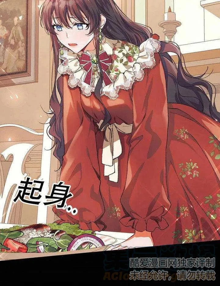 第07话20