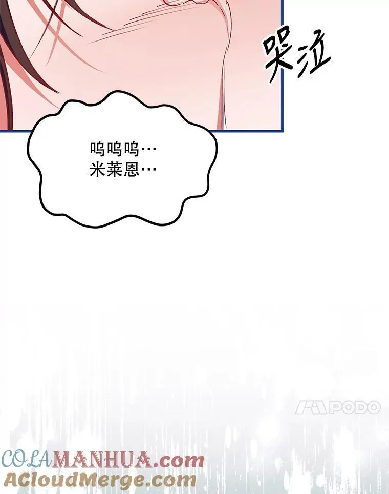 39.哈伦的作用60
